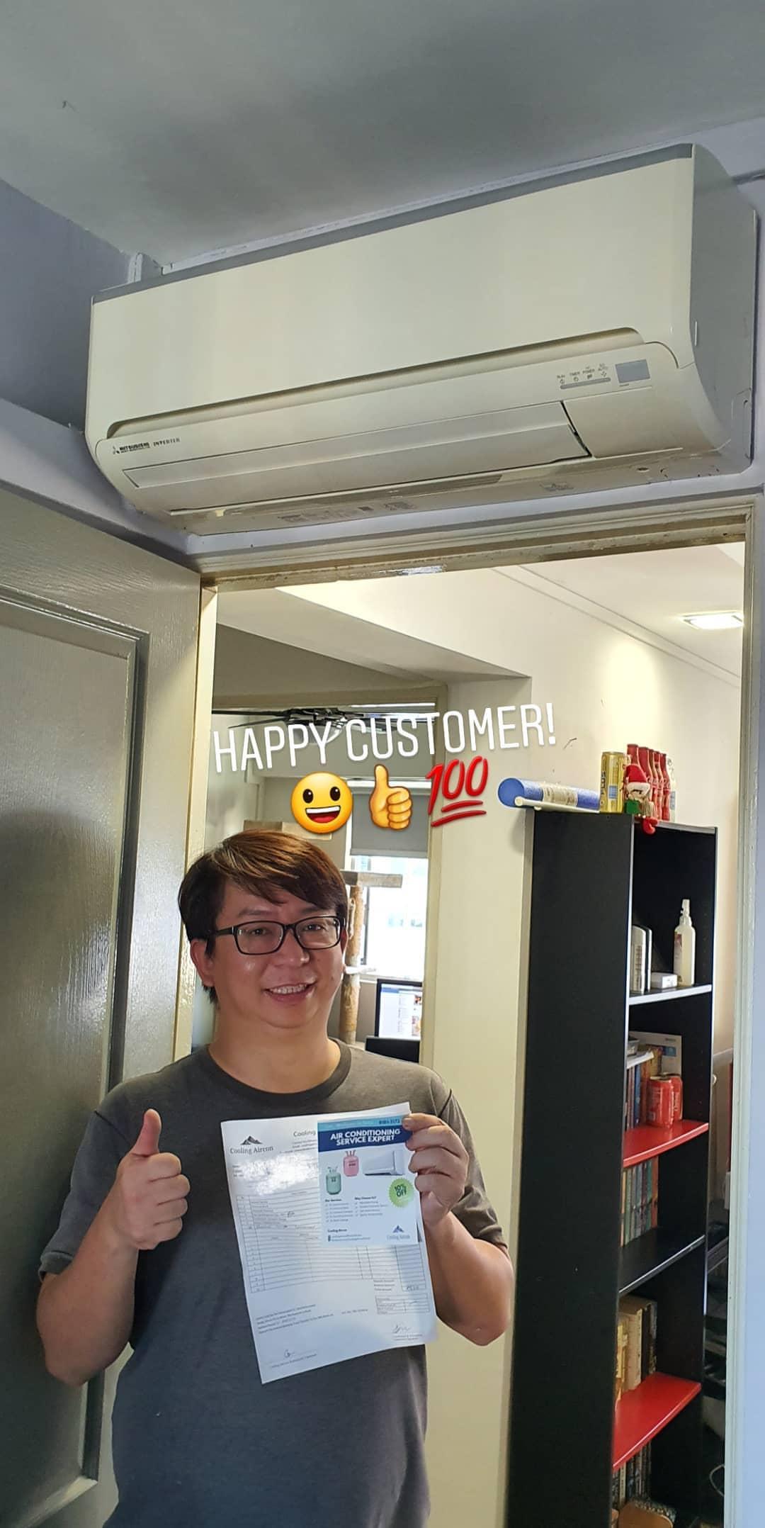 Cooling Aircon - Reviews